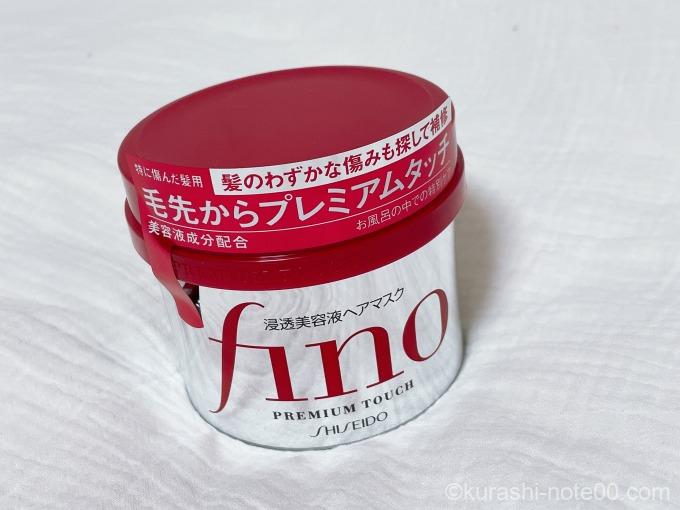 フィーノ プレミアムタッチ 浸透美容液ヘアマスク