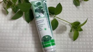 DENTISTE’(デンティス)歯磨き粉はコストコで買うと安い?口臭対策はできるのか検証した