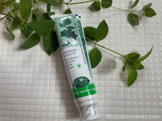 Dentiste デンティス 歯磨き粉はコストコで買うと安い 口臭対策はできるのか検証した 暮らしの音 Kurashi Note Dentiste デンティス 歯磨き粉はコストコで買うと安い 口臭対策はできるのか検証した 暮らしの音 Kurashi Note