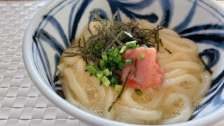 明太釜玉うどん|調理器具を使わず短時間でできるレシピ
