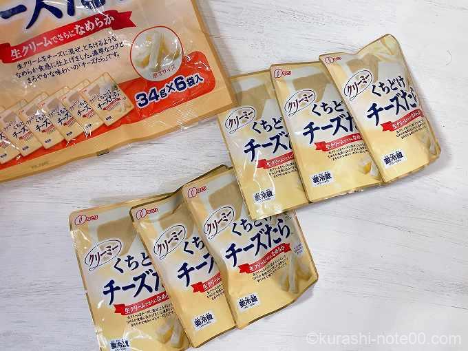 くちどけチーズたら