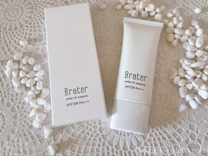 Brater薬用UV美容液