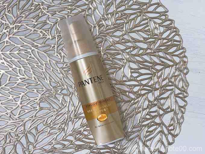 コストコ買い パンテーン インテンシブ ヴィタミルク 洗い流さないトリートメント 暮らしの音 Kurashi Note コストコ買い パンテーン インテンシブ ヴィタミルク 洗い流さないトリートメント 暮らしの音 Kurashi Note