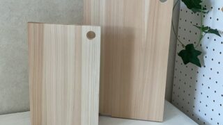 【コストコ買い】四万十ひのきスタンド式まな板2枚組は自立するから両面しっかり乾かせて衛生的!