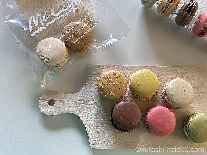 コストコとマックカフェのマカロン