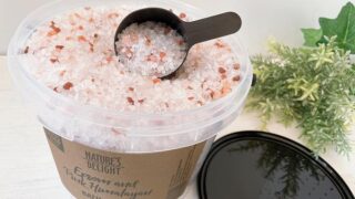 【コストコ買い】エプソム&ヒマラヤバスソルトは1箱で何回使用?浴槽のリットルの測り方