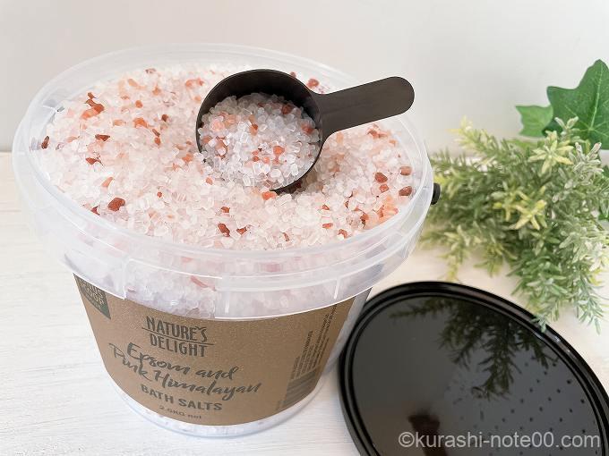 コストコ買い エプソム ヒマラヤバスソルトは1箱で何回使用 浴槽のリットルの測り方 暮らしの音 Kurashi Note コストコ買い エプソム ヒマラヤバスソルトは1箱で何回使用 浴槽のリットルの測り方 暮らしの音 Kurashi Note