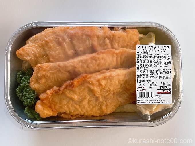 コストコ新商品 フィッシュ チップスの食べかた 衣はサクサクで魚は淡泊なお味 暮らしの音 Kurashi Note コストコ新商品 フィッシュ チップスの食べかた 衣はサクサクで魚は淡泊なお味 暮らしの音 Kurashi Note