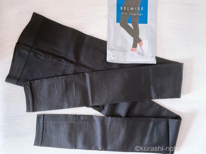 ベルミス スリムレギンス