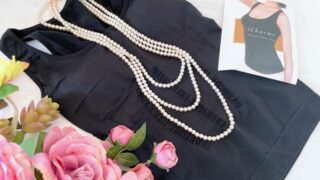 アイシャルム(icharme)ディライトブラトップ 口コミ|盛りブラで美シルエット