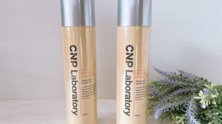 【コストコ買い】CNP Laboratoryのプロポリスアンプルミストがお買い得!使い方にコツがある