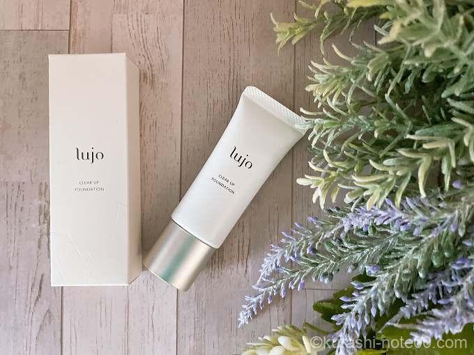 Lujoクリアアップファンデーション