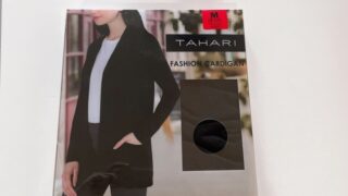 【コストコ買い】TAHARIカーディガンはオフィスの冷房対策にバッチリ