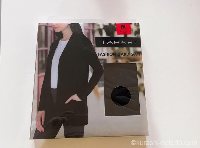 TAHARI長袖カーディガン
