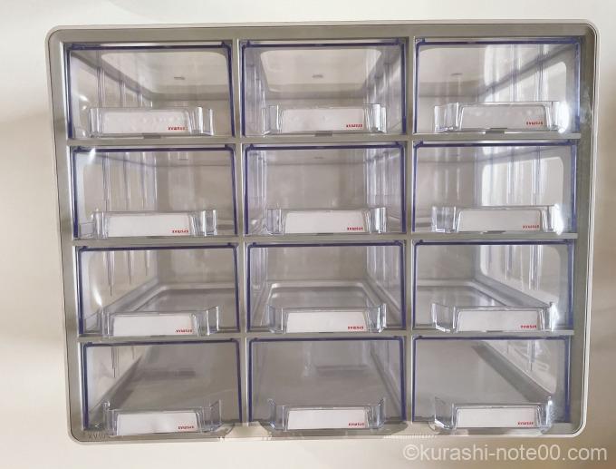 シスマックス小物収納キャビネット