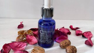 クロノセルの口コミ感想|50代のたるみに効果が期待できる土台美容液