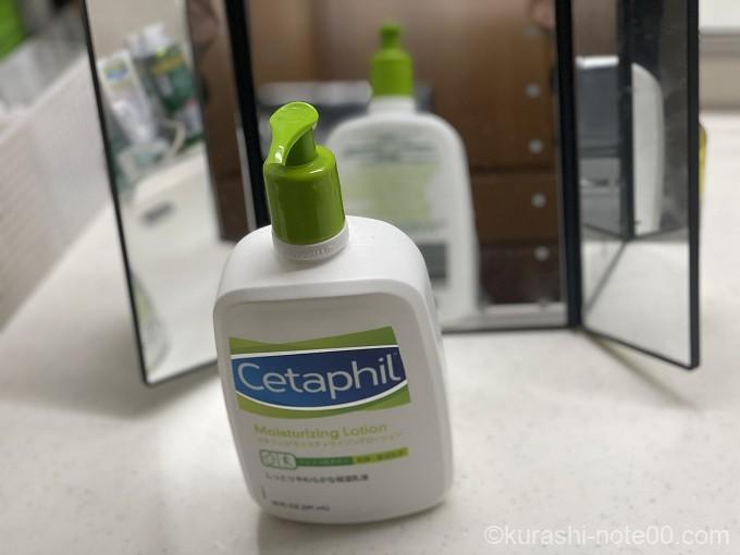 セタフィルモイスチャライジングローション