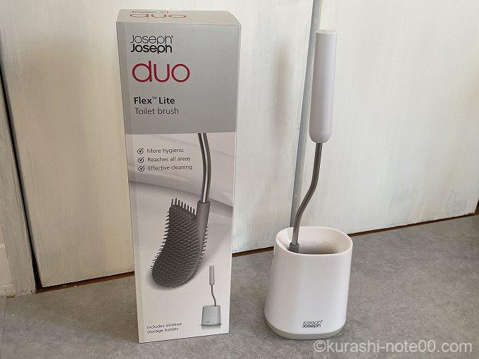 ジョセフジョセフのトイレブラシ