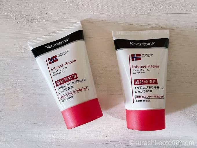 ニュートロジーナ ハンドクリームがコストコでセット販売 超乾燥肌さんは無香料で使いやすい 暮らしの音 Kurashi Note