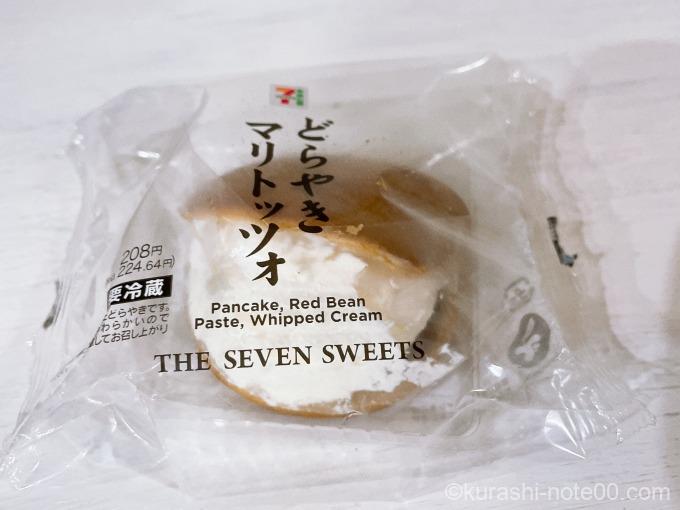 どらやきマリトッツオ