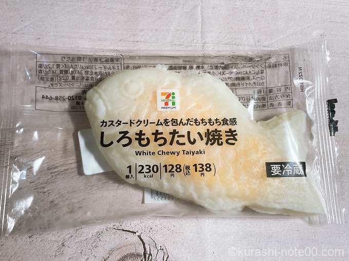 しろもちたい焼き