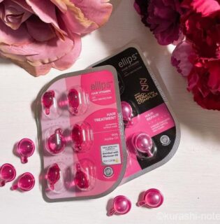 エリップス（ellips）ピンクの効果と口コミを調査！一番人気のローズの香り