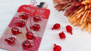 エリップス（ellips）日本限定の赤ってどこで売ってる？香りはどんな？