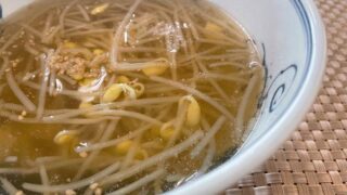 冷麺のスープをダシダで・大豆もやしを麺代わりにしたダイエットレシピ