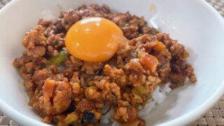 ひき肉をコチュジャンで炒めてそぼろ丼・ビビンバにもOK・レタスで巻いても美味