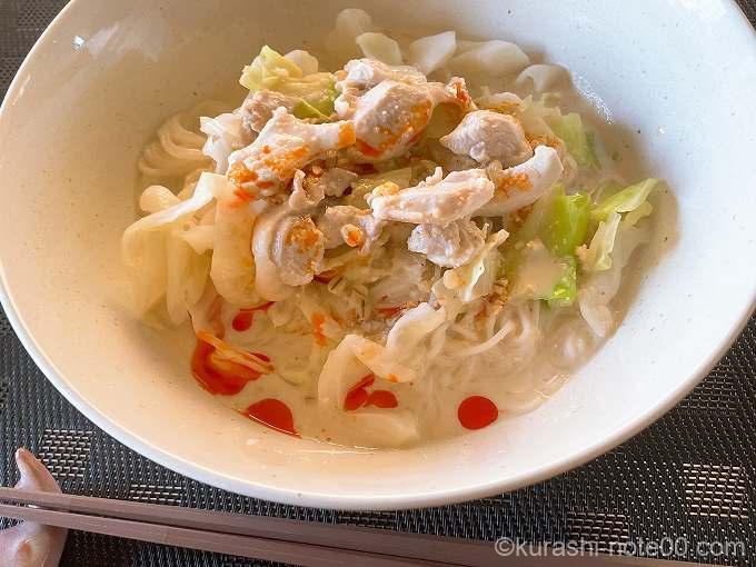 豆乳ごま味噌素麺