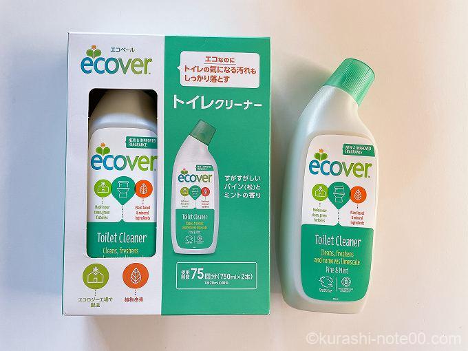 エコベールトイレクリーナー