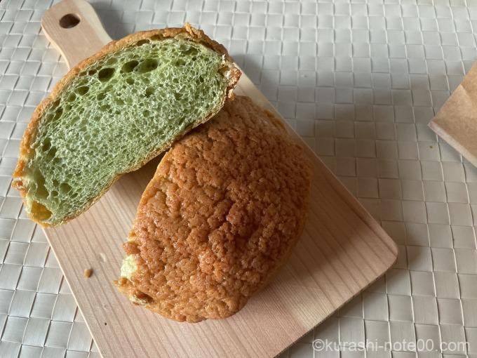 緑効青汁入りのメロンパン