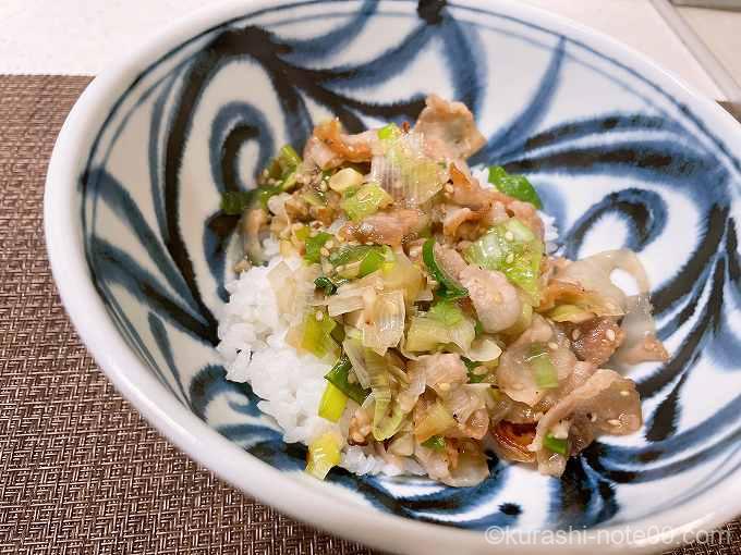 塩ネギ豚カルビ丼