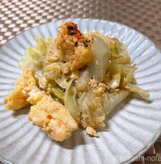 ダシダだけ！レタス消費するなら「卵とレタスの炒め物」