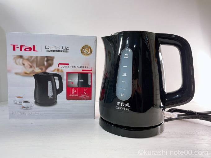 ティファールの電気ケトル