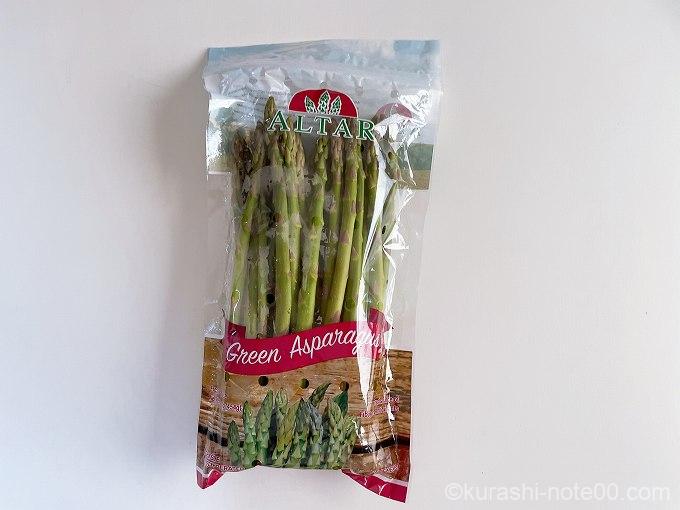 コストコアスパラガス