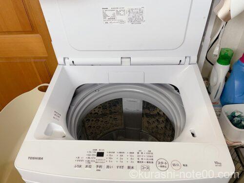 洗濯機