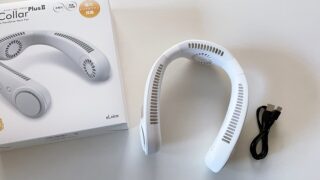 【コストコ買い】エレス充電式ネックファンで首もと涼し気にクールダウン