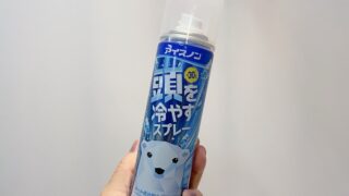 頭を冷やすスプレーを使った口コミ感想・頭がヒヤッ！効果が長持ちする工夫は…