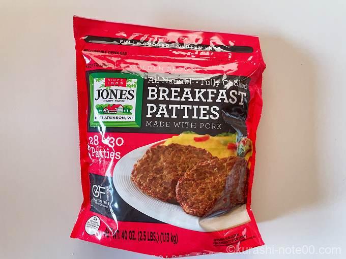 コストコ ジョーンズデイリーファーム ブレックファスト ポークパティ