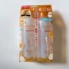 【コストコ】Cocoeggたまご化粧水はバシャバシャ使える!乾燥小じわ対策に