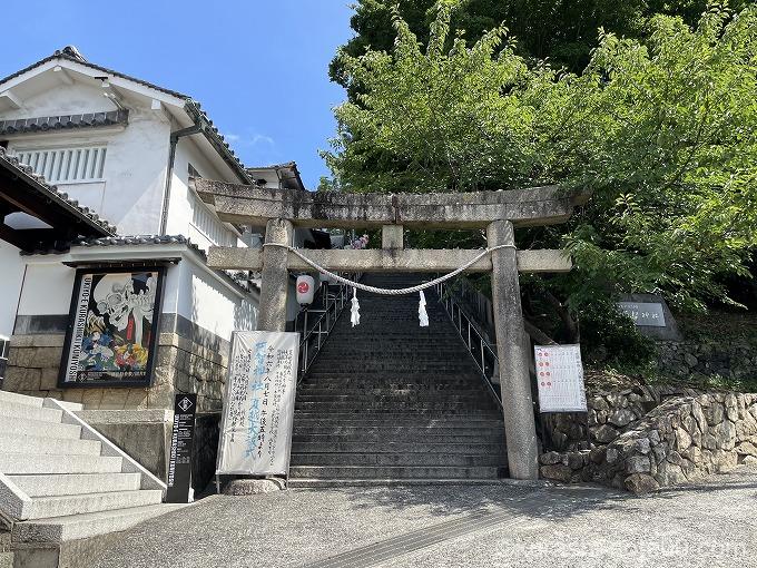 阿智神社