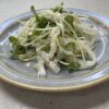 【居酒屋メニュー】大根とホタテ缶のマヨネーズ和え