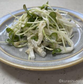 【居酒屋メニュー】大根とホタテ缶のマヨネーズ和え
