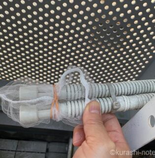 エアコンから水漏れ……原因はG対策として取り付けた防虫キャップだった！