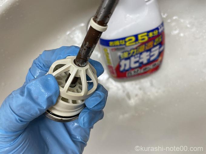 排水口