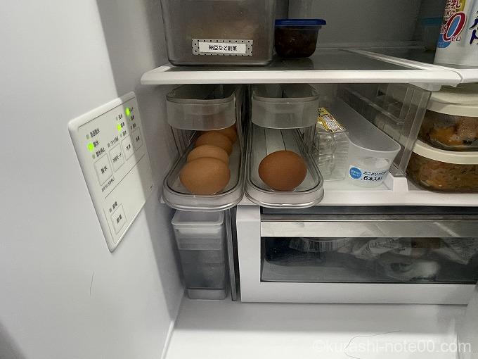 卵収納ケース