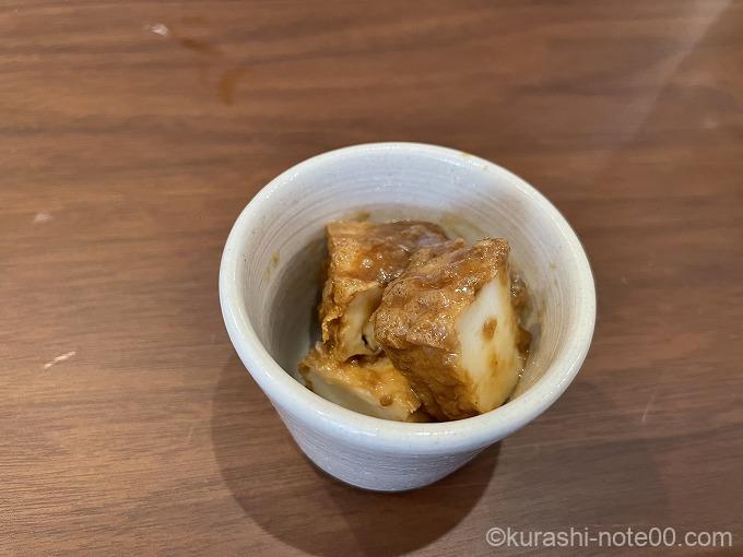 厚揚げ