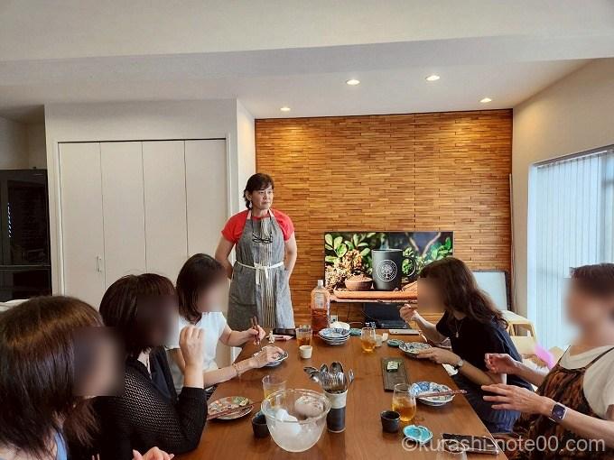 お料理教室