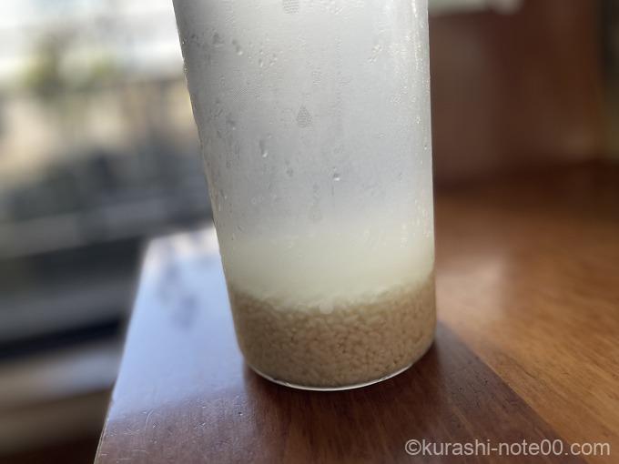 麹水